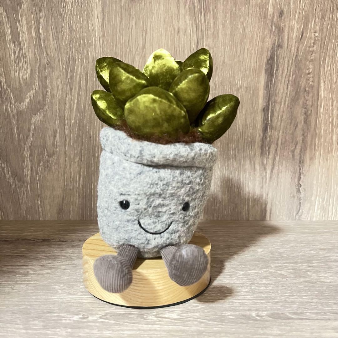 Touslesprix -Touslesprix jellycat amuseable potted plan 1646752910 4704a4a8 progressive